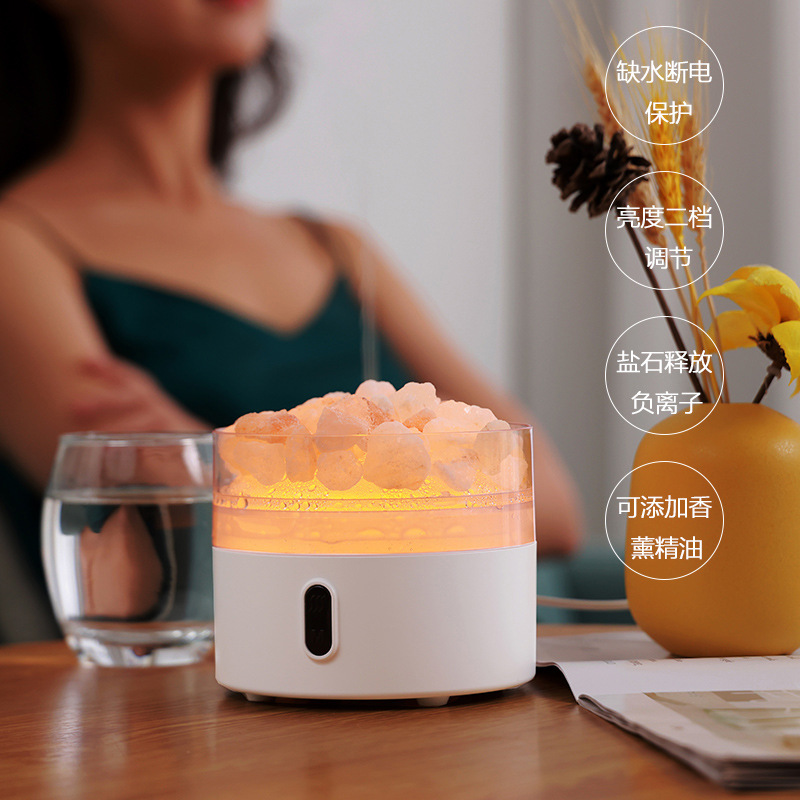 Himalayan Salt Lamp 335