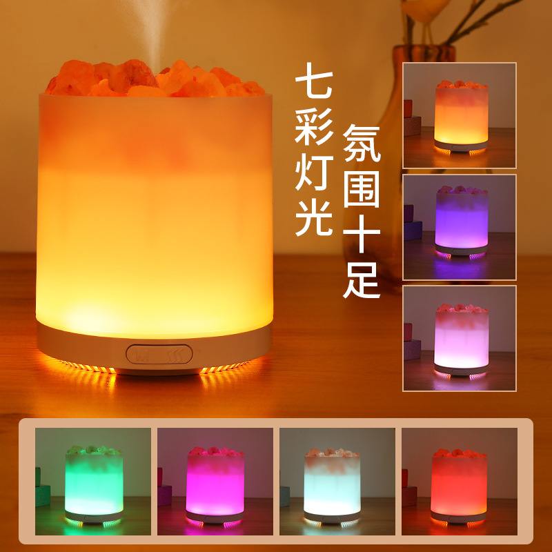 Himalayan Salt Lamp 336