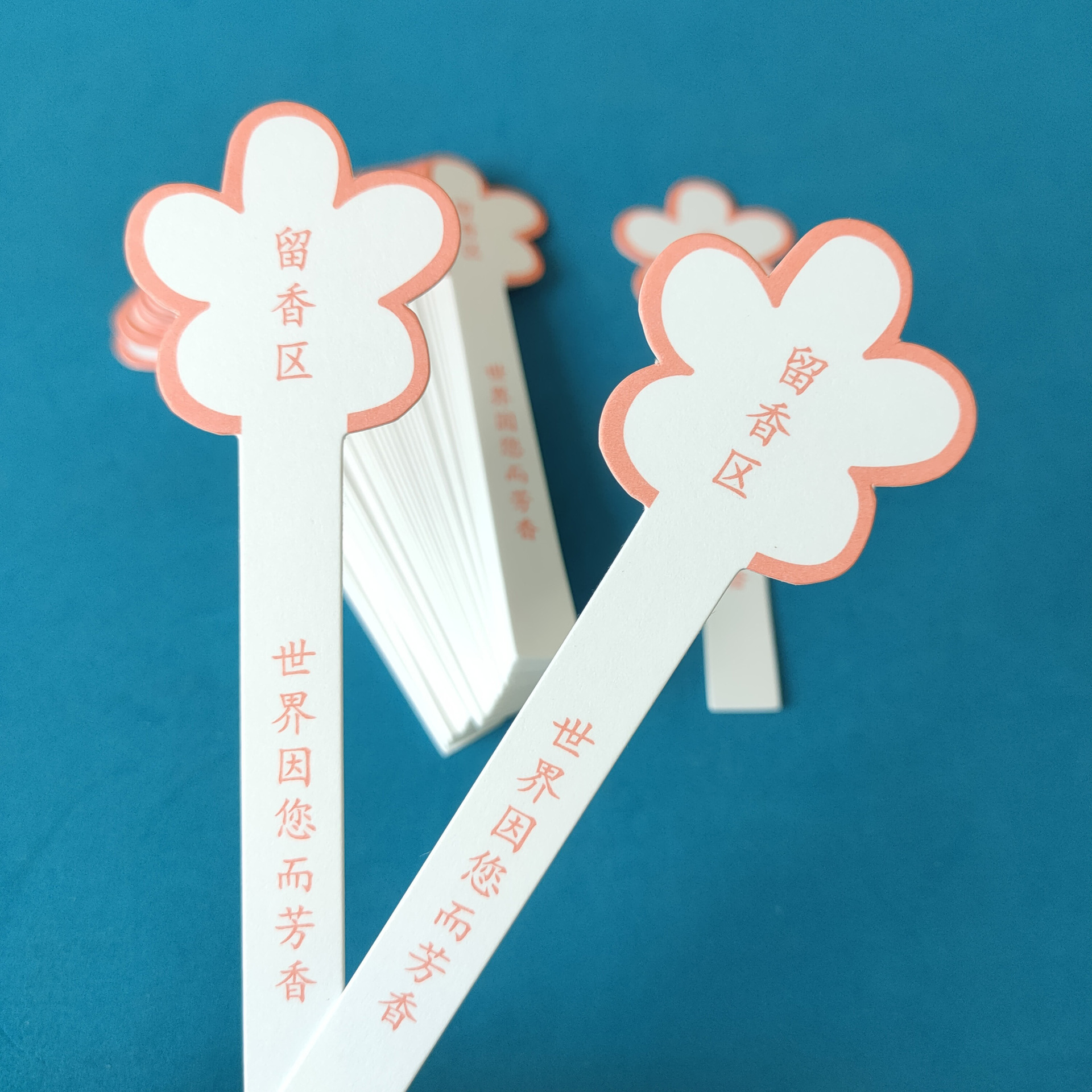 Aroma paper 01