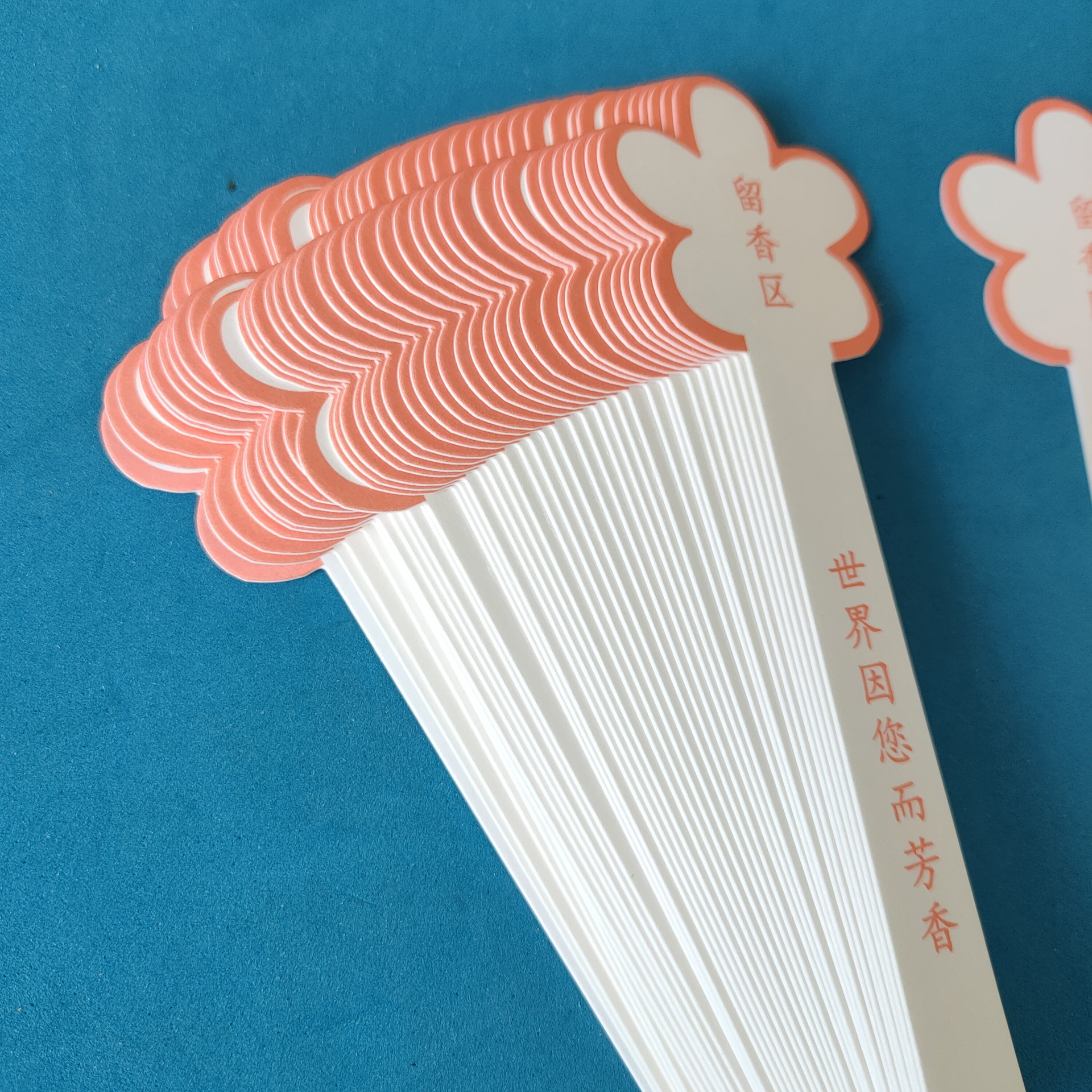 Aroma paper 01